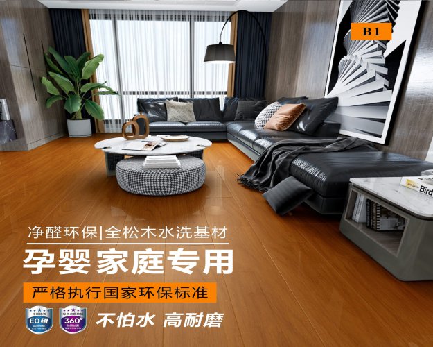 泉州B1